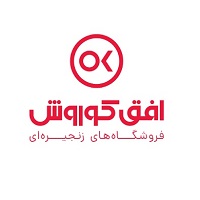 قرعه کشی برنج طبیعت